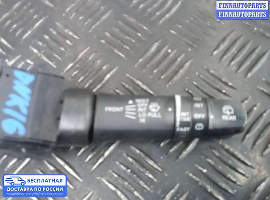 Подрулевой переключатель на Mitsubishi Lancer X