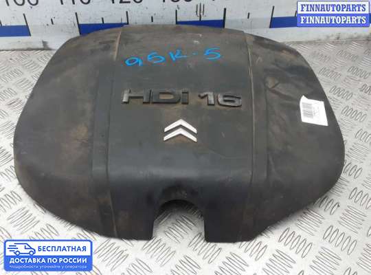 Крышка ДВС (декоративная) на Mitsubishi Outlander II / XL (CW)