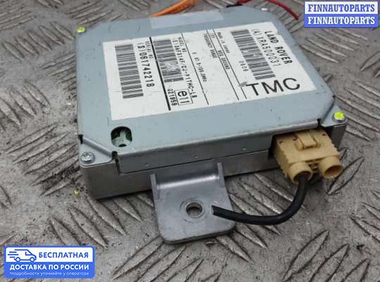 Аудиотехника на Land Rover Discovery III