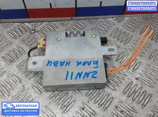 Аудиотехника на Land Rover Discovery III