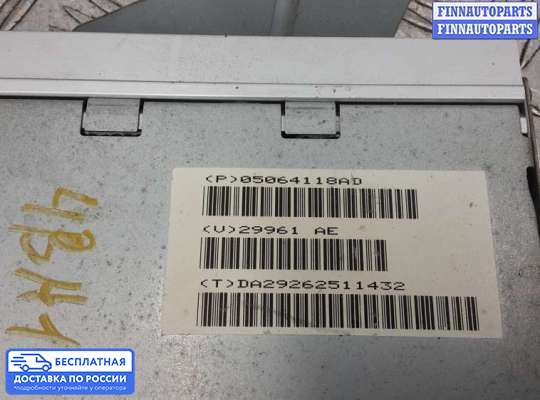 Аудиотехника на Jeep Grand Cherokee III (WK, WH)