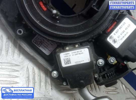 Подрулевой переключатель на BMW 7 (E65/E66)