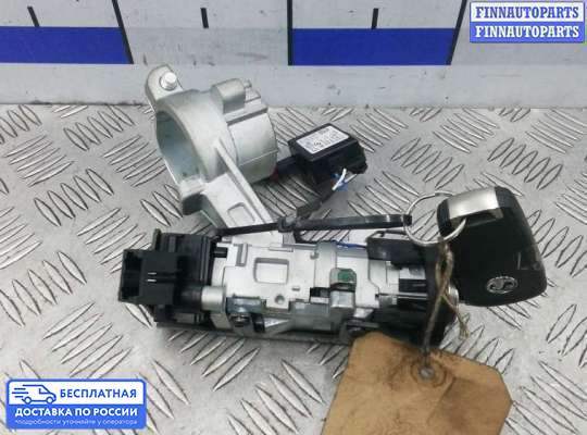 Замок зажигания с ключом на Opel Insignia