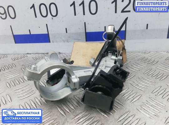 Замок зажигания с ключом на Opel Insignia