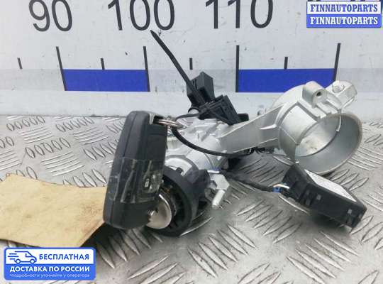 Замок зажигания с ключом на Opel Insignia