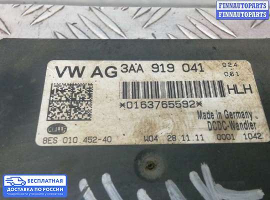 ЭБУ прочее на Volkswagen Passat B7 (36)