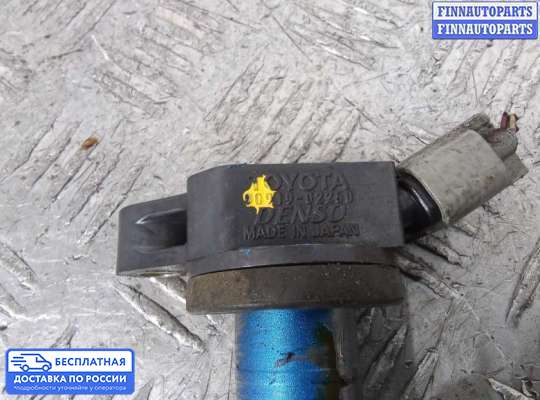 Катушка зажигания на Lexus LS IV (XF40)