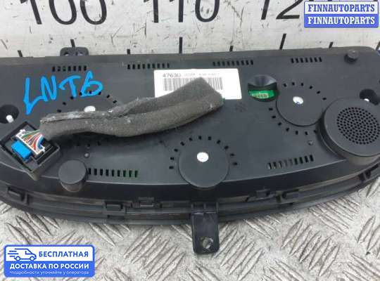 Щиток приборов на Opel Antara