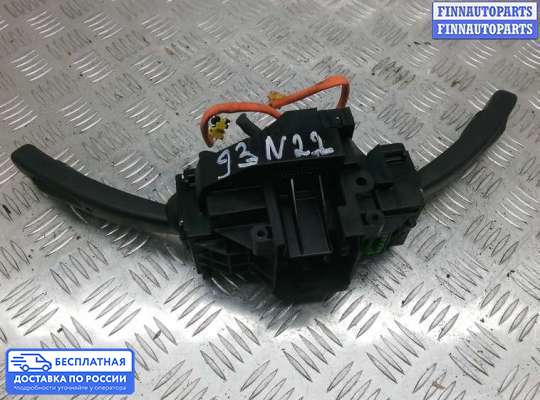 Подрулевой шлейф (кольцо SRS) на Volvo C30