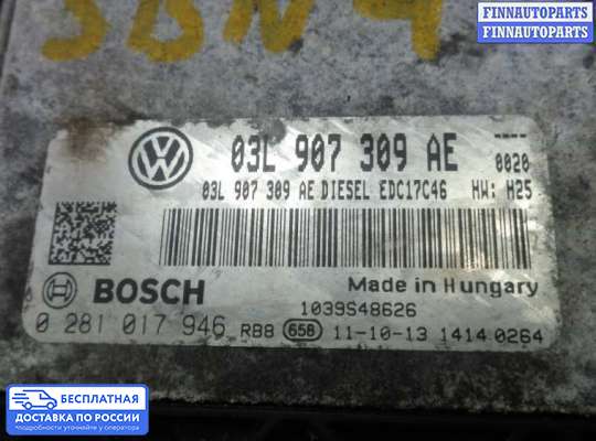 ЭБУ ДВС (блок управления двигателем) на Volkswagen Passat B7 (36)