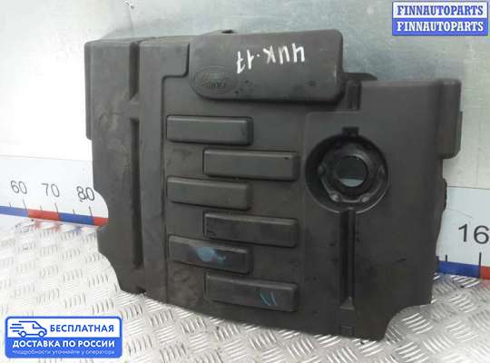 Крышка ДВС (декоративная) на Range Rover Sport I (L320)