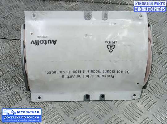 Подушка безопасности пассажира (AirBag) на Volvo XC90