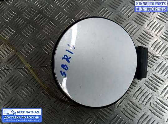 Лючок бензобака на Skoda Yeti (5L)