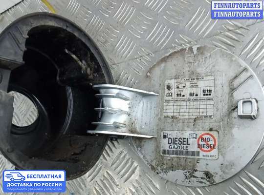 Лючок бензобака на Skoda Yeti (5L)