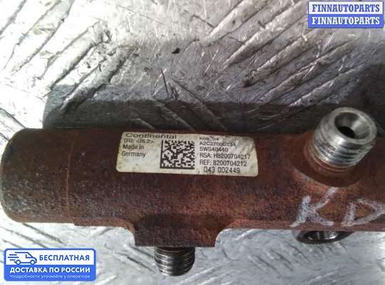 Рампа (рейка) топливная на Renault Scenic III