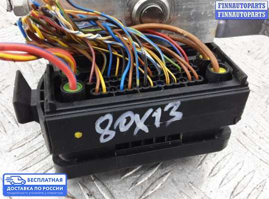 Блок ABS на BMW 3 (E90/E91/E92/E93)
