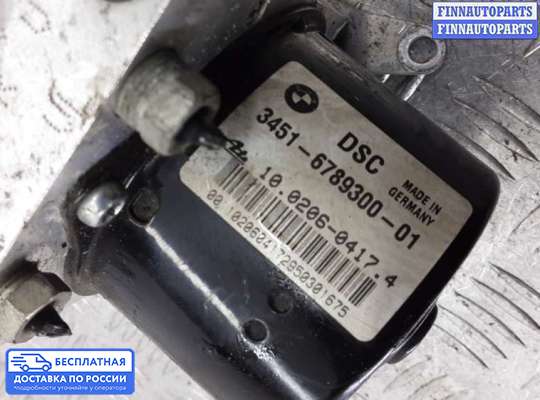 Блок ABS на BMW 3 (E90/E91/E92/E93)