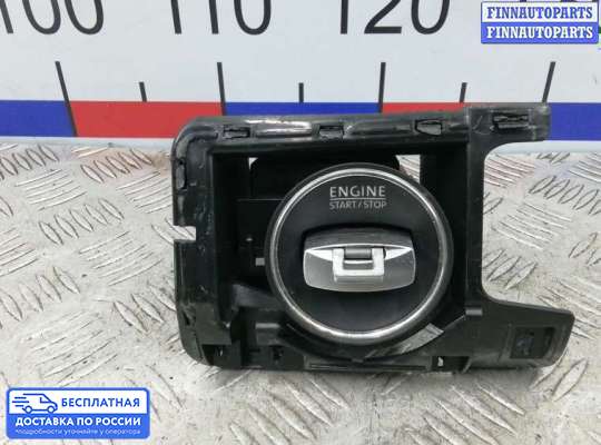 Замок зажигания с ключом на Volkswagen Passat B7 (36)