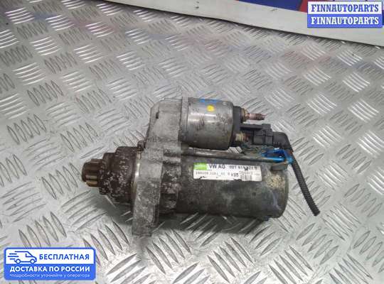 Стартер на Skoda Octavia (1Z, A5)