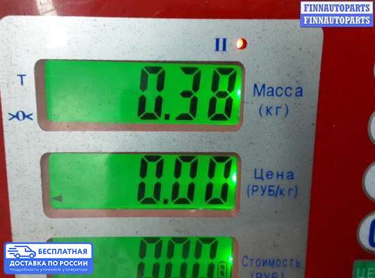 Форсунка топливная на Peugeot 4007