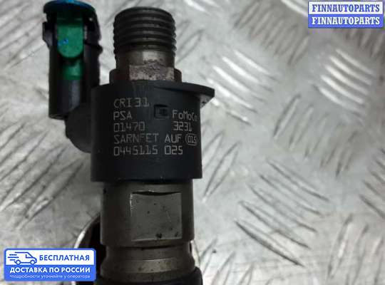 Форсунка топливная на Peugeot 4007