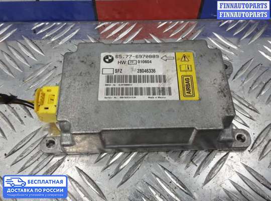 ЭБУ AIRBAG (электронный блок управления подушками безопасности) на BMW 7 (E65/E66)