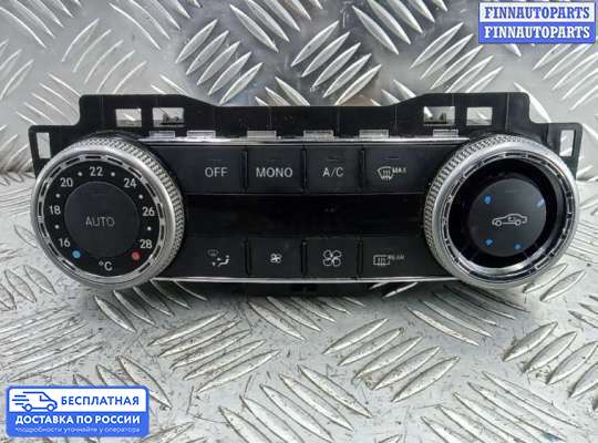 Блок управления печкой на Mercedes-Benz C (W204)