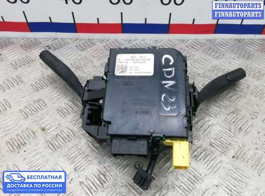 Подрулевой переключатель на Skoda Octavia (1Z, A5)