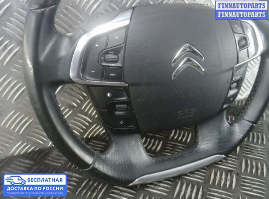 Руль на Citroen C4 II (B7)