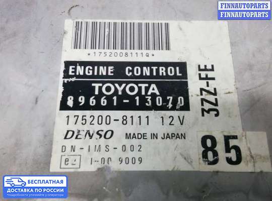 ЭБУ ДВС (блок управления двигателем) на Toyota Corolla Verso II (E120 )