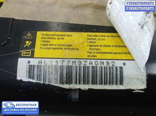 Подушка безопасности пассажира (AirBag) на Chevrolet Trailblazer I (GMT800)