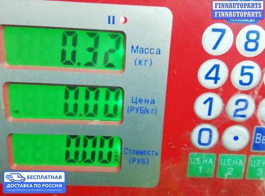 Датчик уровня топлива на Jaguar XF I (X250)