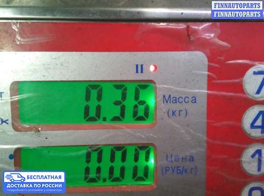 Корпус термостата на Ford Fusion (JU)