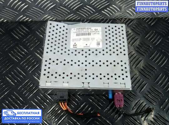 Аудиотехника на Mercedes-Benz S (W222)