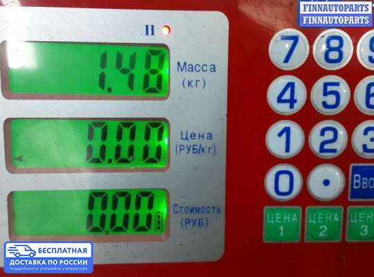 Рампа (рейка) топливная на Skoda Yeti (5L)