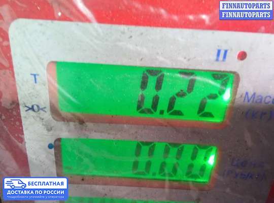 Катушка зажигания на Lexus LS IV (XF40)