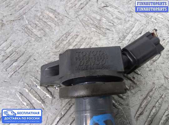 Катушка зажигания на Lexus LS IV (XF40)