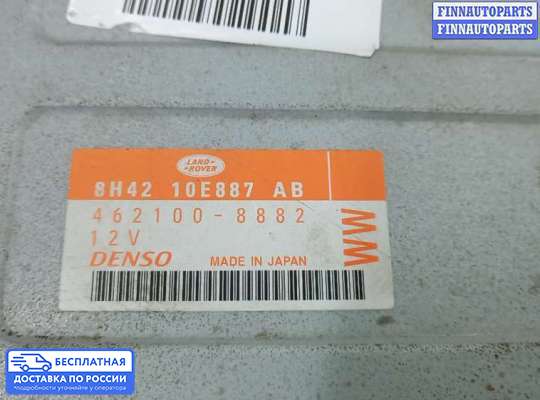 Аудиотехника на Range Rover Sport I (L320)