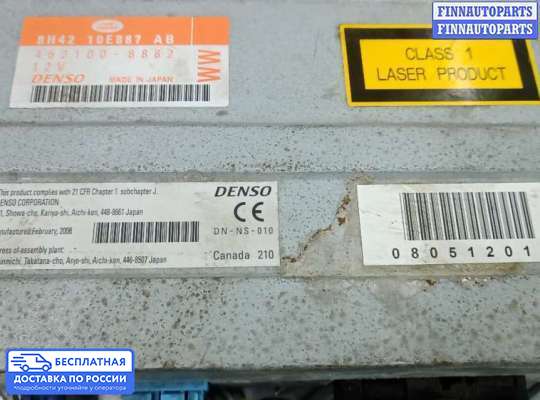 Аудиотехника на Range Rover Sport I (L320)