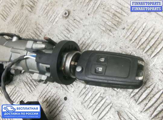 Замок зажигания с ключом на Opel Astra J