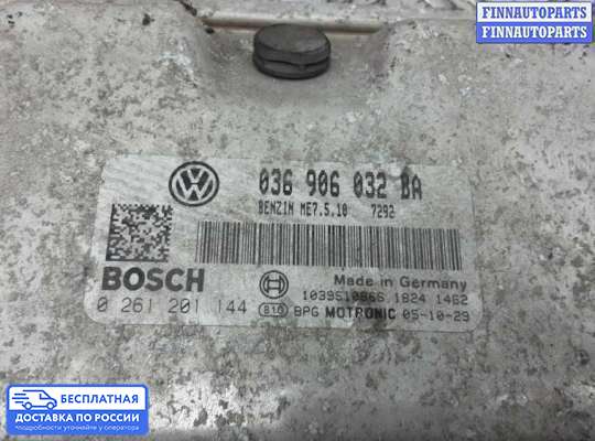 ЭБУ ДВС (блок управления двигателем) на Volkswagen Golf V (1K)