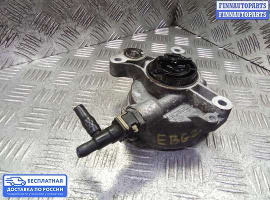 Насос вакуумный (дизель) на Ford S-Max