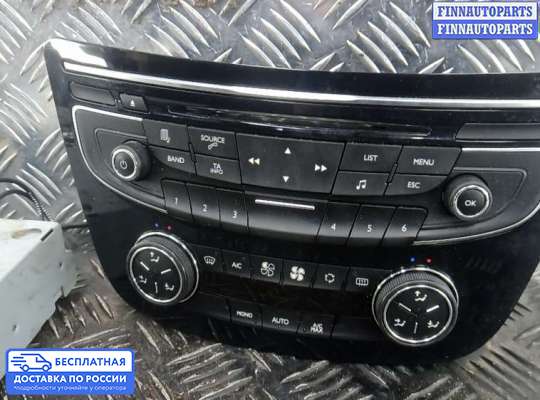 Магнитола на Peugeot 508 I