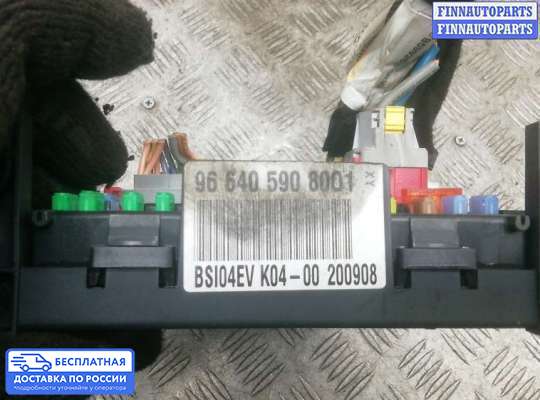 ЭБУ салона (Блок комфорта) на Peugeot 407