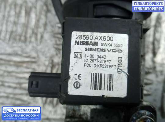 Замок зажигания с ключом на Nissan Tiida I (C11)