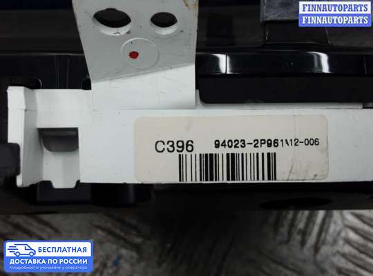 Щиток приборов на Kia Sorento II (XM)