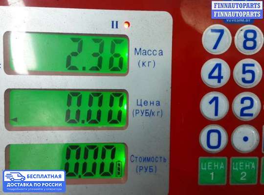 Насос ГУР (ЭУР, ЭГУР) на BMW 7 (E65/E66)