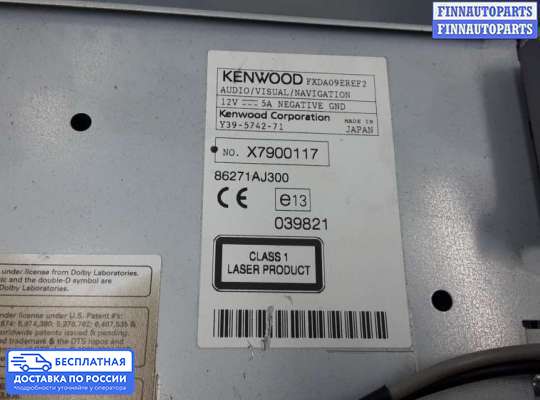 Магнитола на Subaru Legacy V (BM, BR)