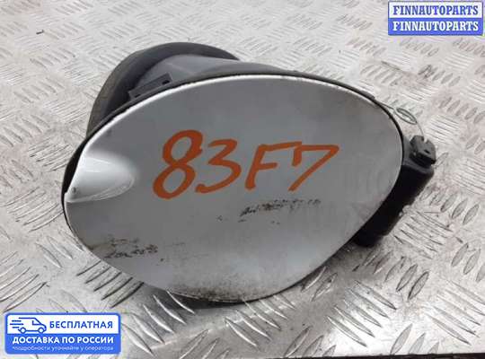 Лючок бензобака на Ford Kuga II