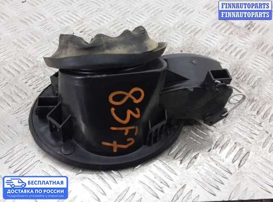 Лючок бензобака на Ford Kuga II